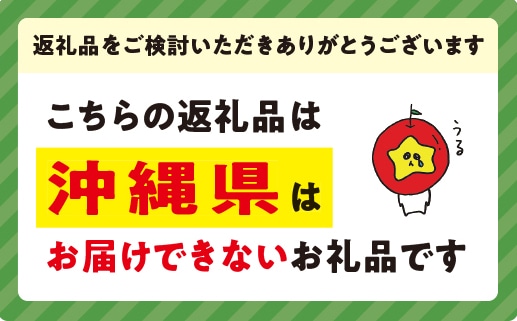 米 こしひかり 10kg ( 令和5年産 ) 沖縄県への配送不可 2023年10月上旬