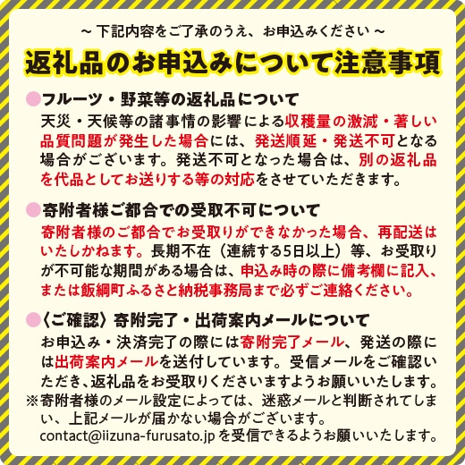 蕎麦 石臼挽き 半生そば ６食セット よこ亭 沖縄県への配送不可