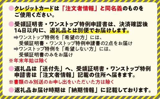 米 こしひかり 10kg ( 令和5年産 ) 沖縄県への配送不可 2023年10月上旬