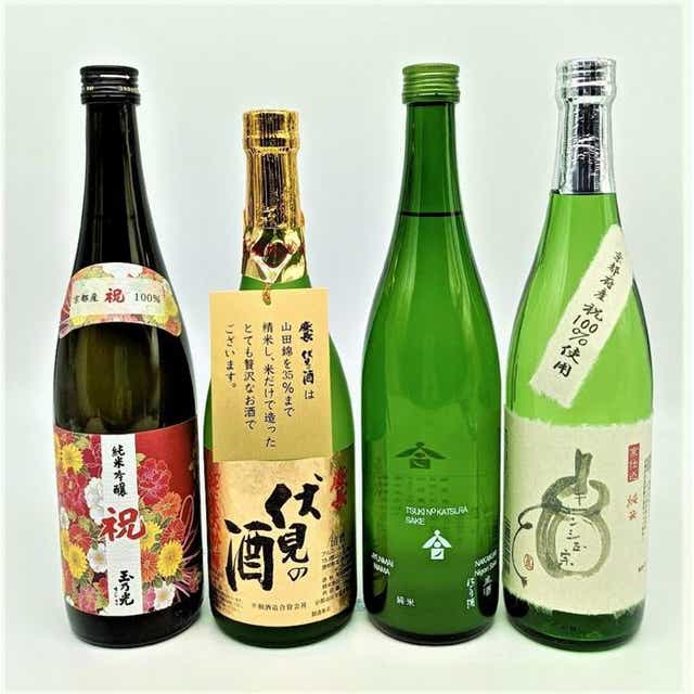 ふるさと納税 京都市 純米大吟醸「花洛」720ml - 日本酒