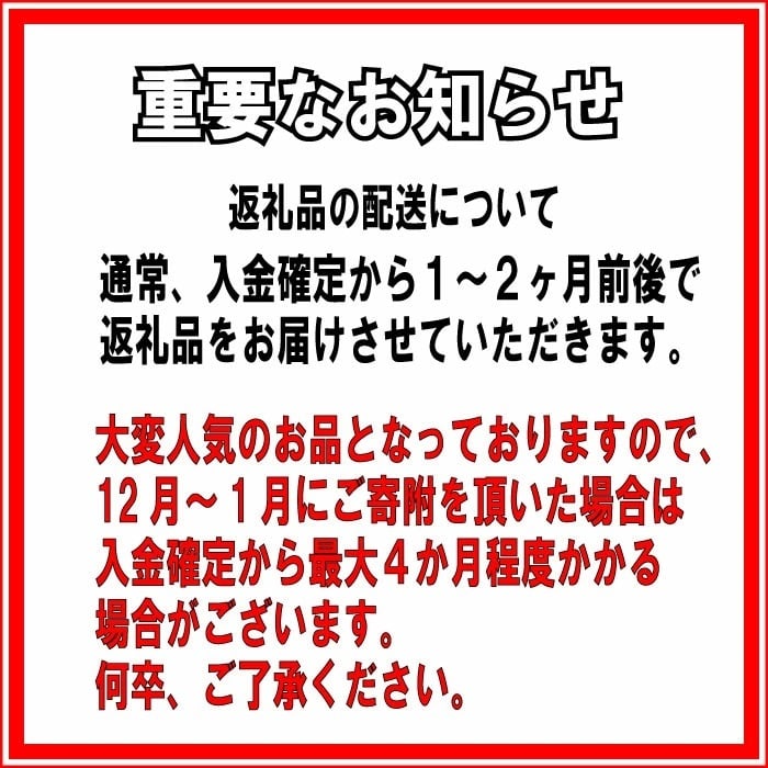 A643.累計７０万個突破記念！どーんと3㎏!４種ハンバーグセット【150g×20個】: 福岡県新宮町｜JRE MALLふるさと納税