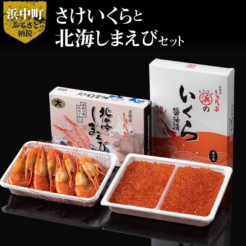 北海道 浜中産棹前昆布 - 魚介類(加工食品)