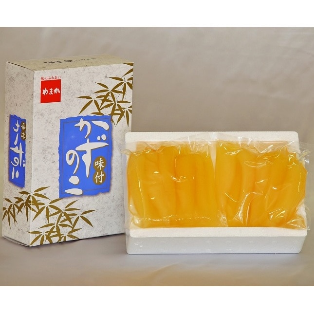 味付け 数の子 500g （250g×2袋）【 味付 かずのこ 味付け数の子