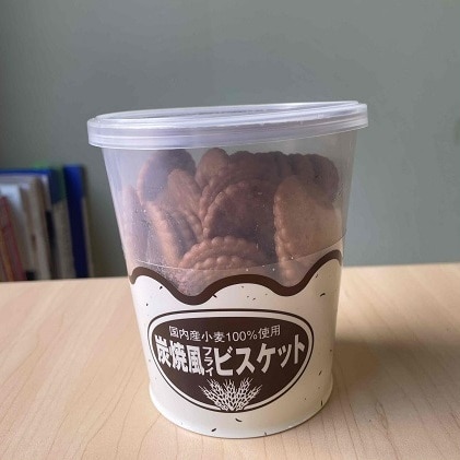 スペシャリティー 珈琲 飲み比べ ！自家 焙煎 ナッツ と お菓子 の