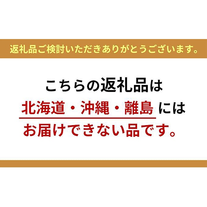 讃岐うどん【食糧庁 長官賞 受賞】吉本製麺所のこだわり「讃岐うどん