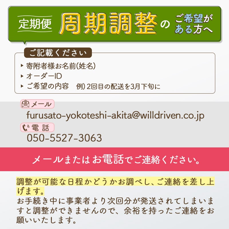 SUZUKI (スズキ) 純正部品 モジュールアッシ 品番73910-85K01-U1G - 5