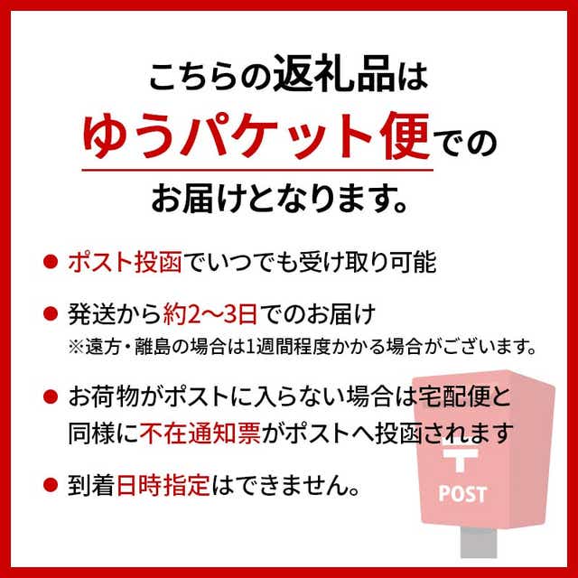 先行予約！12月下旬より順次発送》無添加りんごジュース(サンふじ) 4