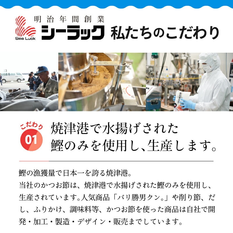 a10-572 国産 自然薯 100％ とろろ汁 5個 セット 簡単 解凍: 静岡県