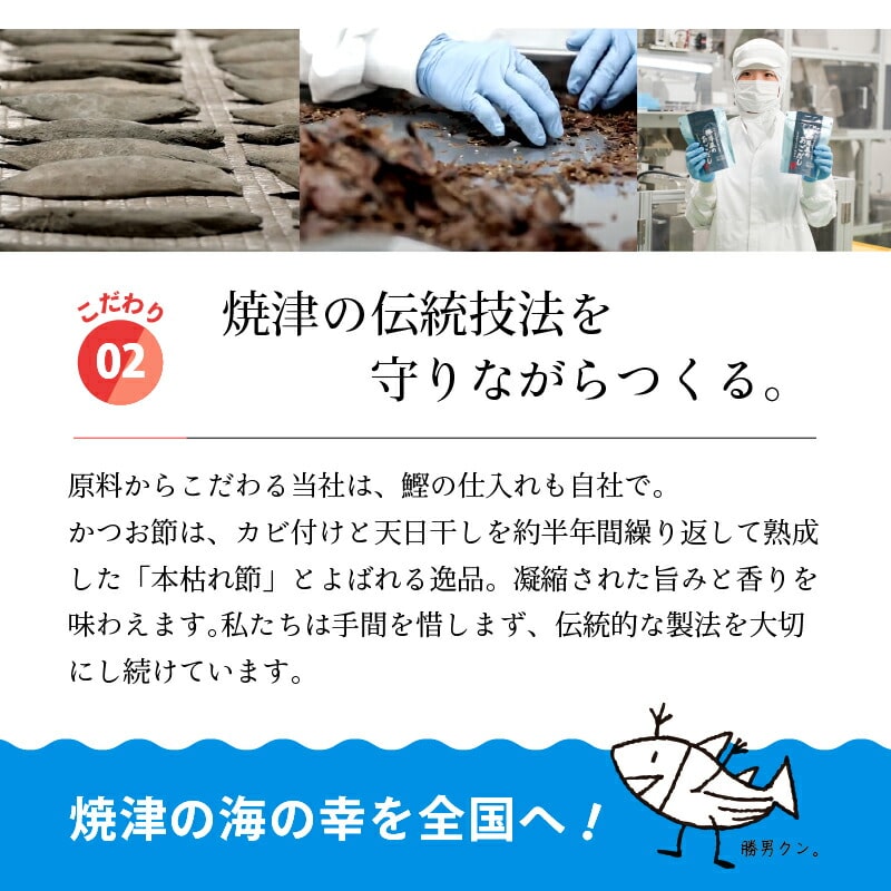 a10-572 国産 自然薯 100％ とろろ汁 5個 セット 簡単 解凍: 静岡県