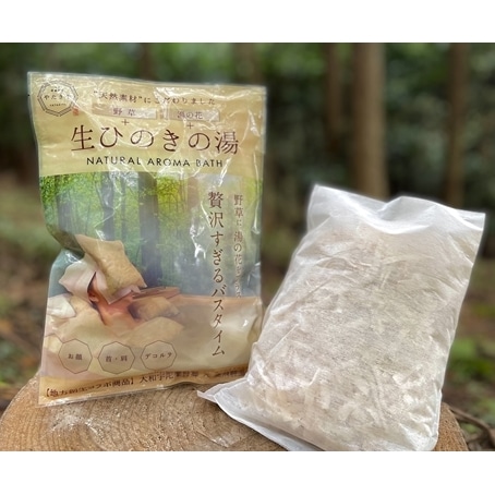 生ひのきの湯 入浴剤 62g×2包／宇陀薬狩郷 奥飛騨温泉郷 コラボ商品