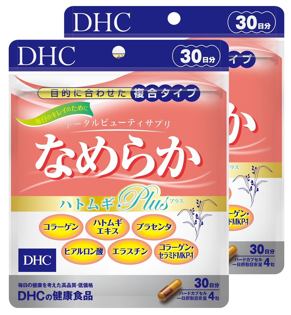 DHC サプリメント なめらかハトムギplus 30日分 2ヶ月分セット（a1331