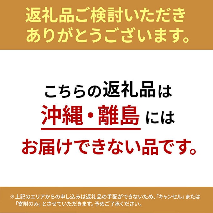 米 【新米予約 令和5年産】 ヒノヒカリ 5kg 精米 奥播州源流 芥田川産