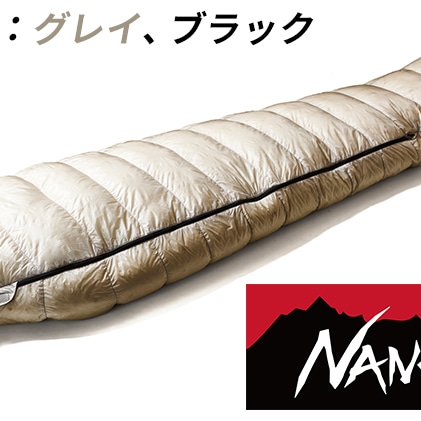 ナンガ NANGA DOWN SLEEPINGBAG LEVEL8 -10 UDD BAG ダウン シュラフ