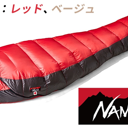 ふるさと納税 滋賀県 米原市 NANGA ダウンシュラフ UDD BAG 630DX