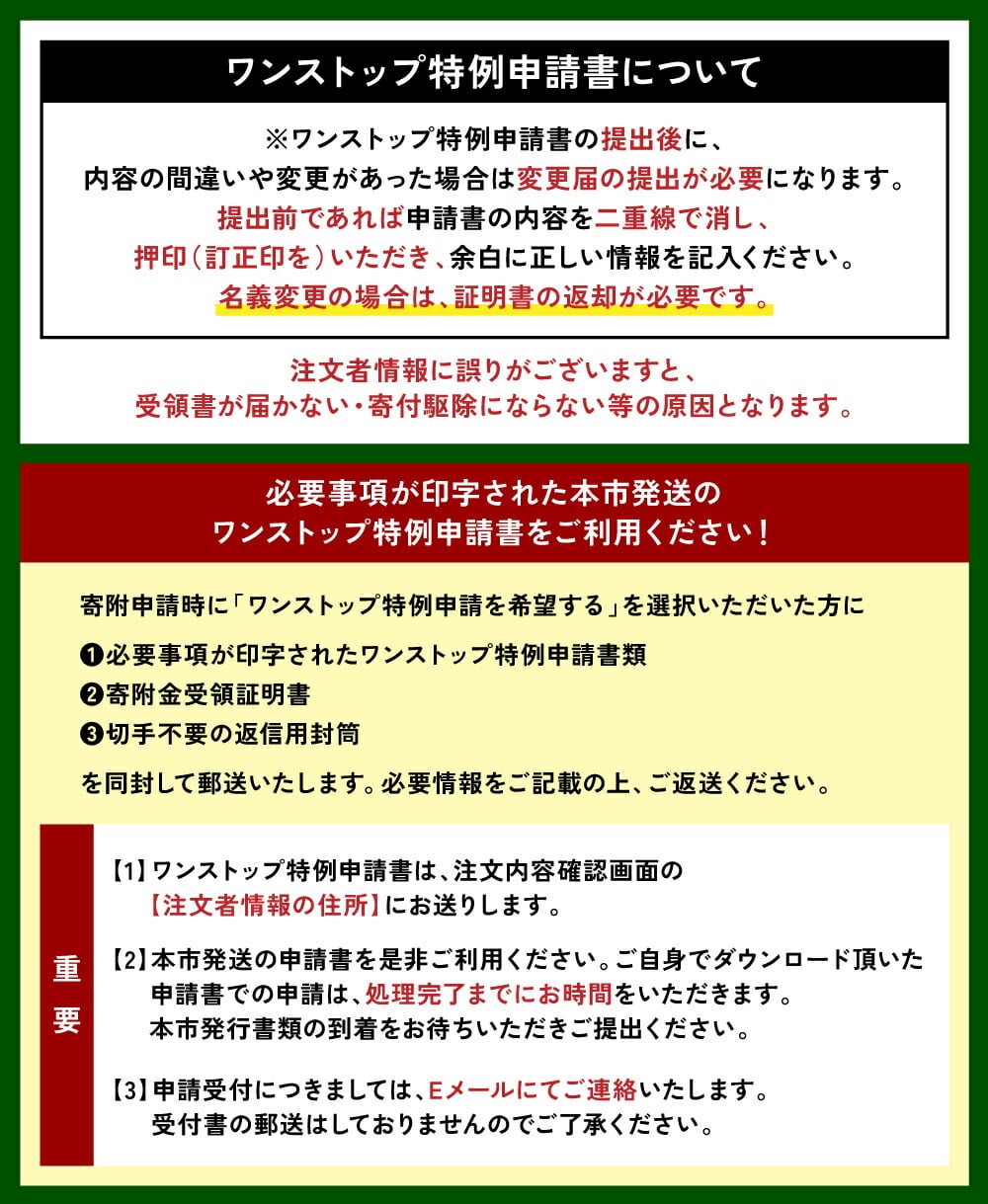 むぎ焼酎 25度 飲み比べ 720ml×2本セット（白水、どぎゃん）: 熊本県八代市｜JRE MALLふるさと納税