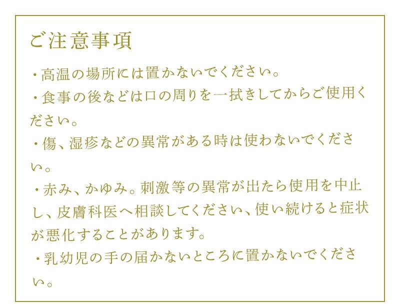 椿油化粧品 基本3点セット(洗顔石鹸＆椿油＆化粧水ミニボトル) 無添加