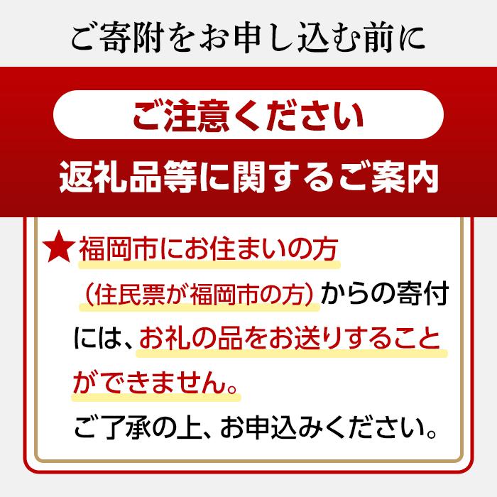 ギフトセット 警固ファームの無添加ドレッシング4本セット: 福岡県福岡