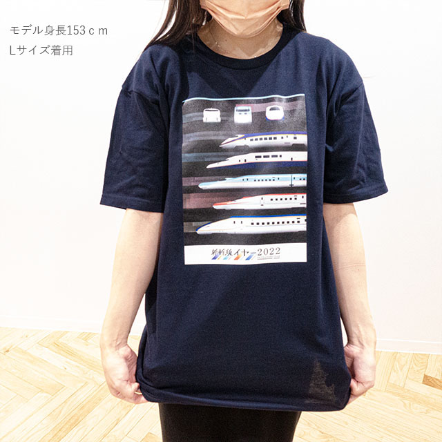 新幹線YEAR2022 Tシャツ（側面）L(L): TRAINIART JRE MALL店｜JRE MALL