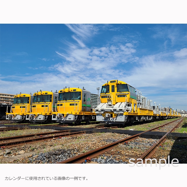 22jr東日本社員撮影カレンダー 尾久車両センター 尾久駅 はがきサイズ卓上タイプ Trainiart Jre Mall店 Jre Pointが 貯まる 使える Jre Mall