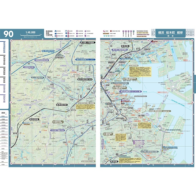 レールウェイ マップル 全国鉄道地図帳: TRAINIART JRE MALL店｜JRE MALL