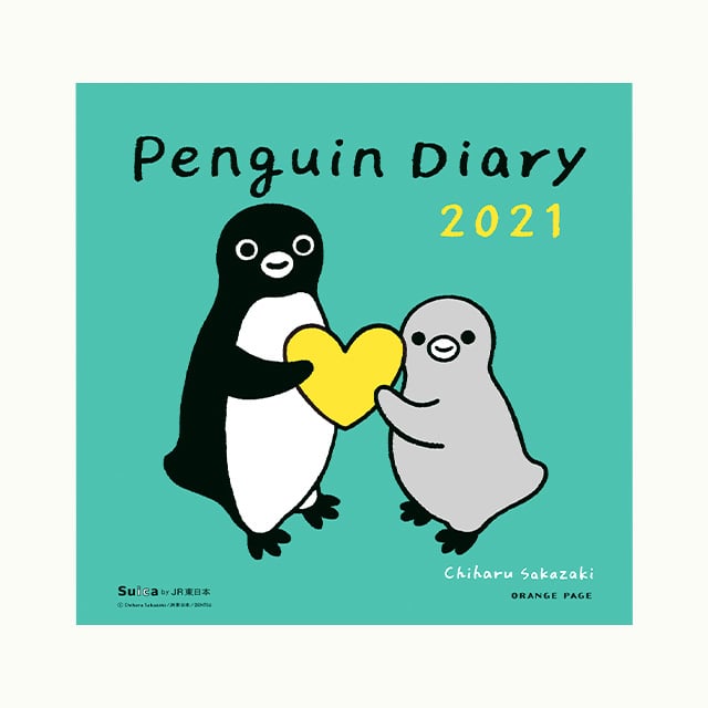 Suicaのペンギン Penguin Diary 21 Trainiart Jre Mall店 Jre Pointが 貯まる 使える Jre Mall