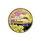 【限定1点】923形ドクターイエロー運行20周年記念 公式カラー金貨 