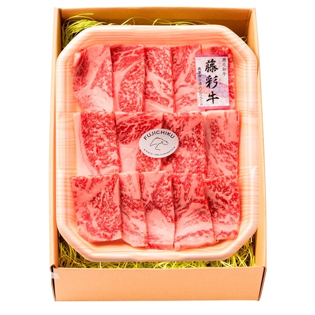 熊本】『藤彩牛』 ロース焼肉用３００ｇ 送料無料【フジチク】 【お肉