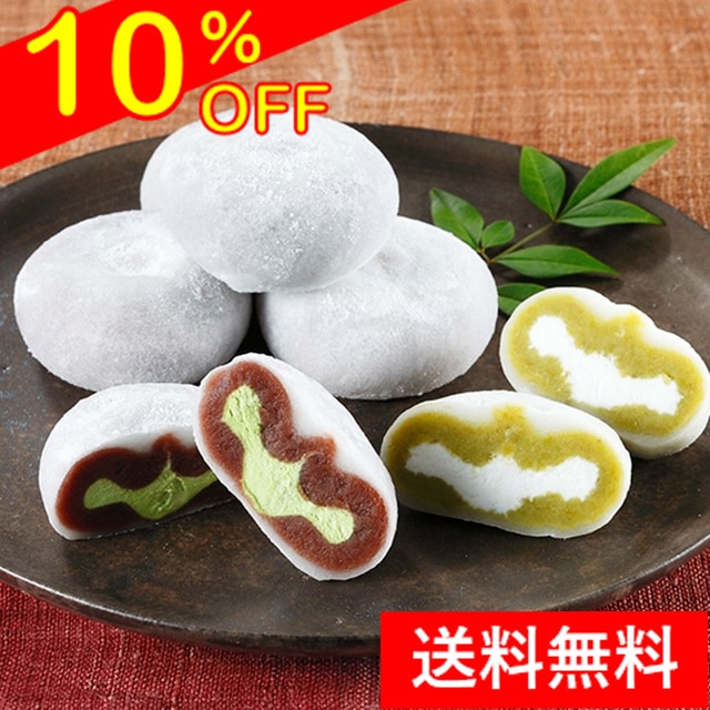 10％OFF／お茶の井ヶ田 喜久水庵 喜久福詰合せ１箱 送料無料: お取り寄せきっぷ｜JRE MALL