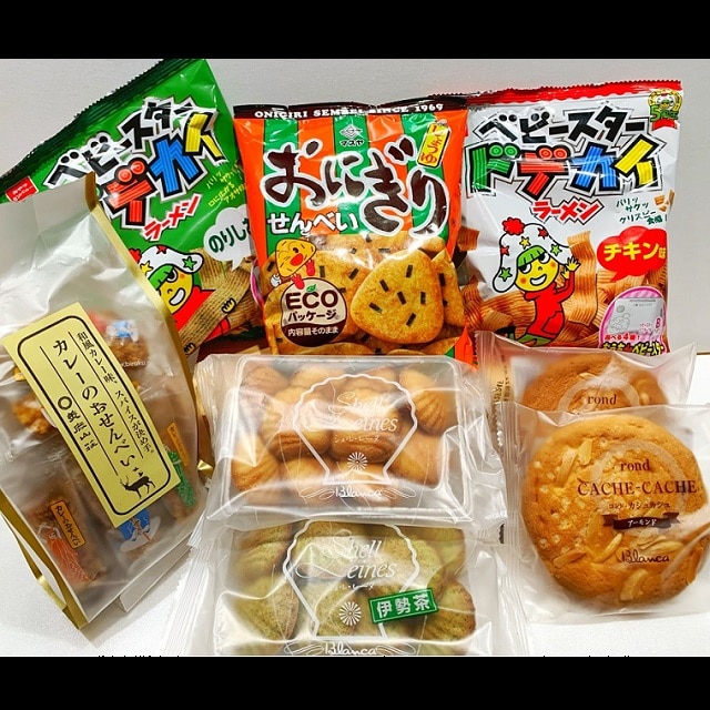 三重】三重県で人気のお菓子詰め合わせ 送料無料【JAPAN SELECT 2022】: お取り寄せきっぷ｜JRE MALL