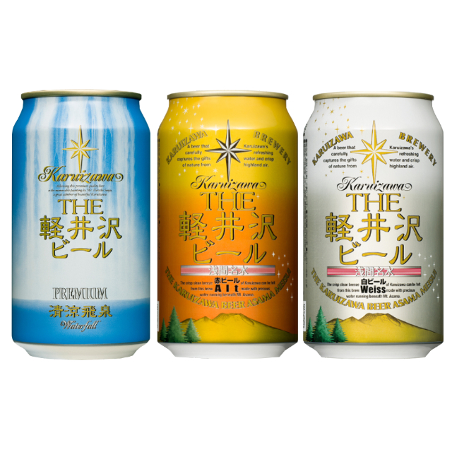 クラフトビールバラエティセットＶｏｌ．２ ３５０ｍｌ×１２種 各１本