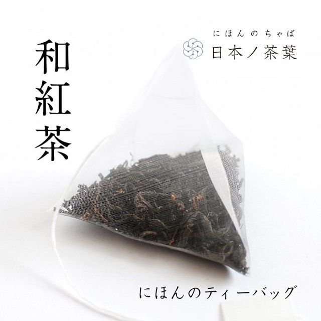 静岡県【茶通亭】水出し COLD BREW GIFT 送料無料: 大人の良彩百貨店