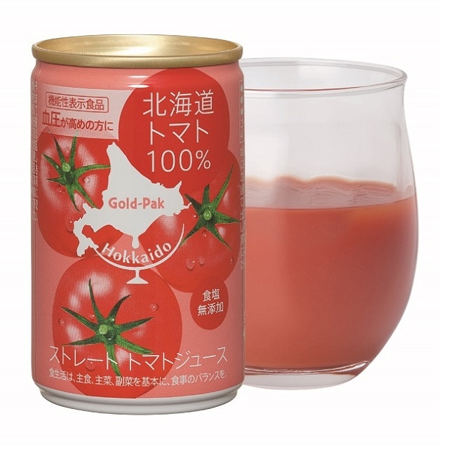 北海道トマトジュース（無塩）ＧＡＢＡ １６０ｇ×２０缶入り