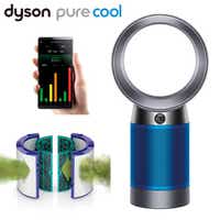 Ｄｙｓｏｎ Ｐｕｒｅ Ｃｏｏｌ 空気清浄テーブルファン アイアンブルー（ＤＰ０４ＩＢ） 送料無料【全額POINT交換商品】:大人の良彩百貨店通販 |  JRE MALLショッピング | JRE POINTが貯まる・使える