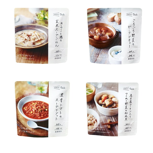 数量限定発売 うまい 長期保存食イザメシキャリーボックスdeli Deli8種入り シュミル Jre Pointが 貯まる 使える Jre Mall