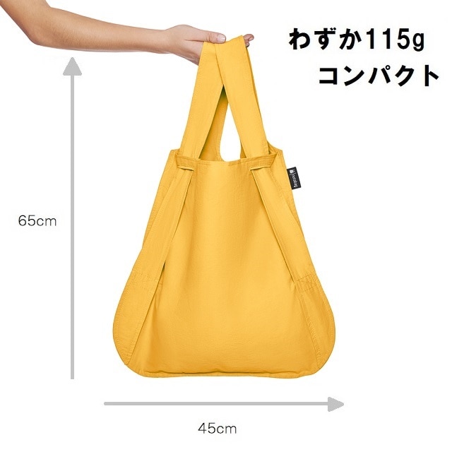 ｎｏｔａｂａｇ ゴールデン ゴールデン シュミル Jre Pointが 貯まる 使える Jre Mall