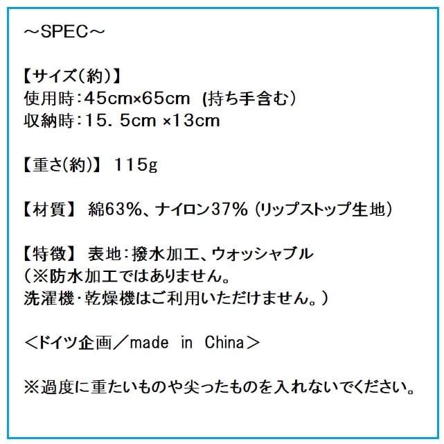 ｎｏｔａｂａｇ ゴールデン ゴールデン シュミル Jre Pointが 貯まる 使える Jre Mall