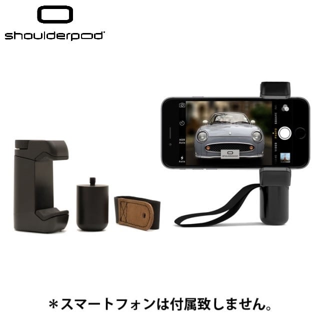 ｓｈｏｕｌｄｅｒｐｏｄ S1 プロフェッショナルスマホグリップ シュミル Jre Pointが 貯まる 使える Jre Mall