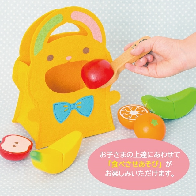 ＷＯＯＤＹ ＰＵＤＤＹ はじめての食育 おままごとずかん＜2023