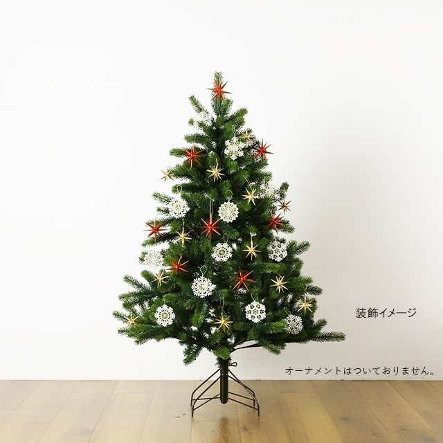 RSグローバルトレード社 クリスマスツリー 120cm-