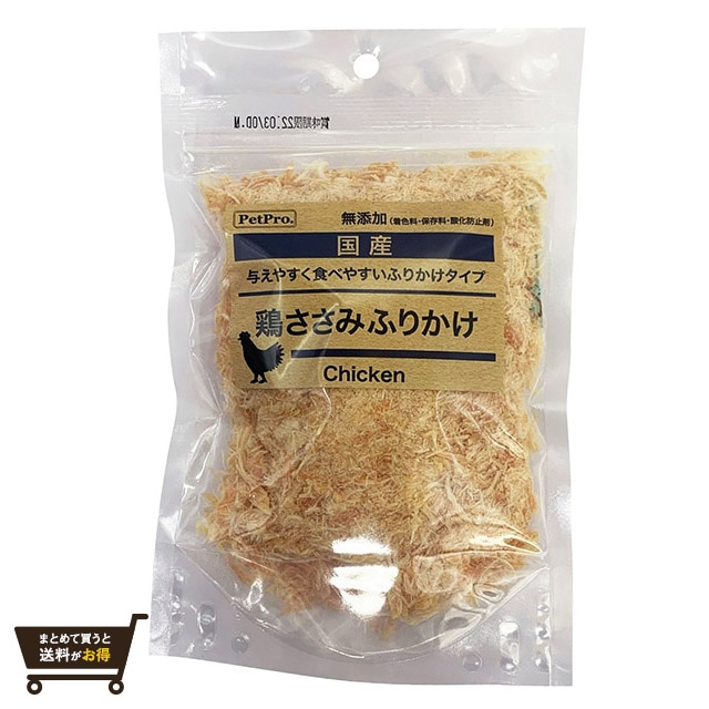 いぬおやつ 国産おやつ 無添加ささみふりかけ１１０ｇ ペット 犬 暮らしなでしこ Jre Pointが 貯まる 使える Jre Mall