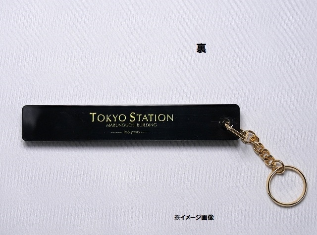 ☆数量限定！！東京駅丸の内駅舎 ホテルキーホルダー: GENERAL STORE