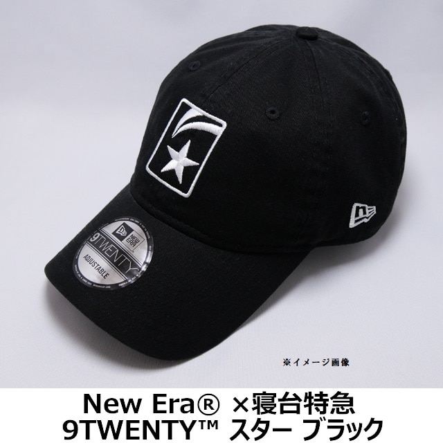 数量限定！！New Era × 寝台特急 9TWENTY スター ブラック: GENERAL