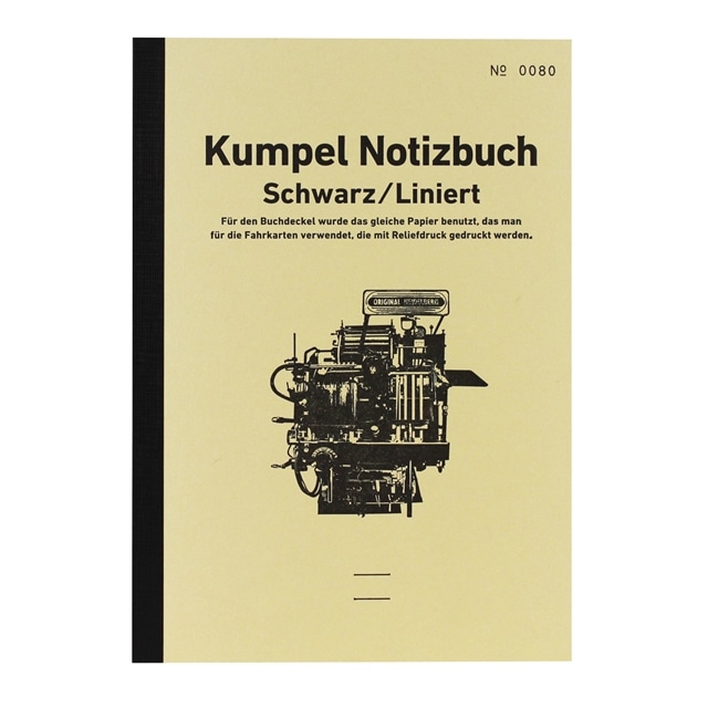 Kumpel B6ノート Notizbuch ブラック 横罫 ブラック General Store Railyard Jre Pointが 貯まる 使える Jre Mall