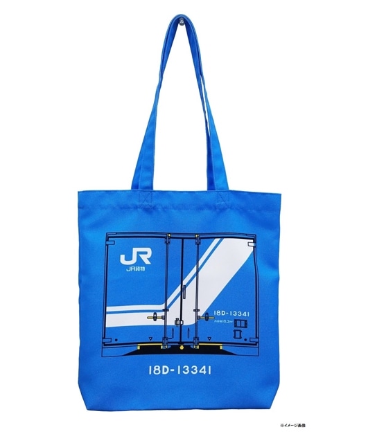 ＪＲ貨物18D形式コンテナ トートバッグ: GENERAL STORE RAILYARD｜JRE MALL