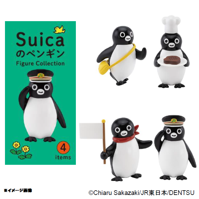 Suica ペンギン バルーン ① | www.reelemin242.com