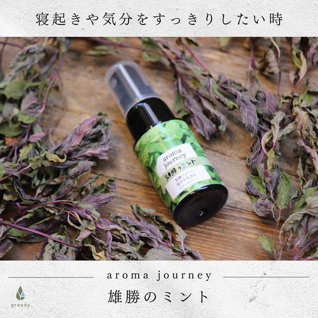 レビュー高評価のおせち贈り物 雄勝花物語 ＋Naturally derika TOHOKU