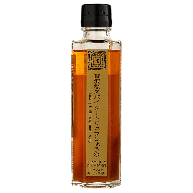 伊賀越白トリュフ香る白だし醤油 3本 - 調味料