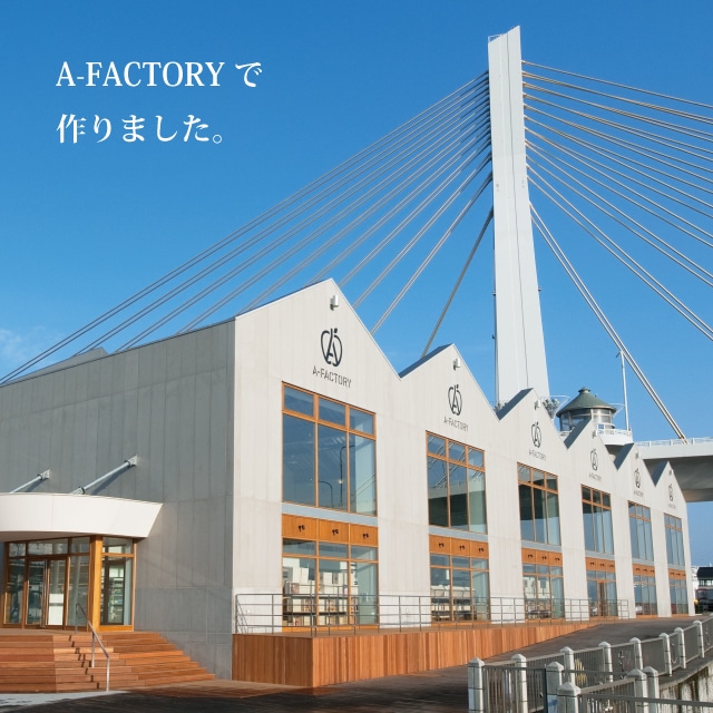 A-FACTORY AOMORI CIDRE スタンダード（750ml/Alc.5%）: A-FACTORY｜JRE MALL