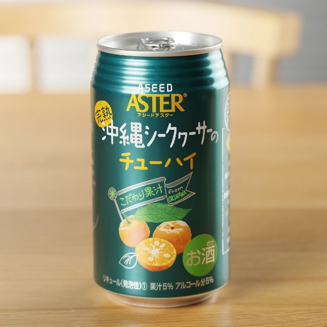 柑橘 アスター 完熟沖縄シークヮーサーのチューハイ３５０ｍｌ ２４缶 Le Collier Jre Pointが 貯まる 使える Jre Mall