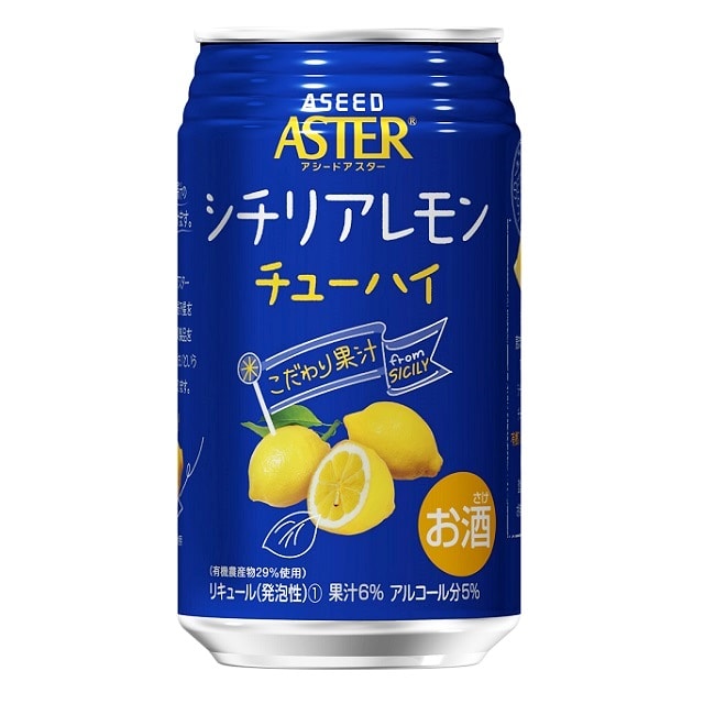 アスター シチリア レモンチューハイ ３５０ｍｌ ２４缶 Le Collier Jre Pointが 貯まる 使える Jre Mall